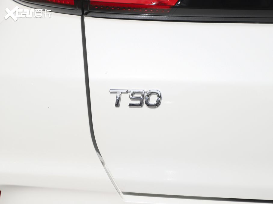 2021T90 260T ԄӐа