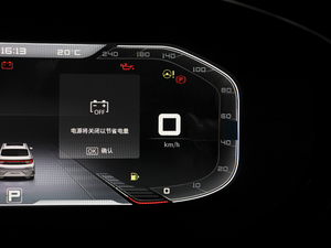 2021260T pа п؅^