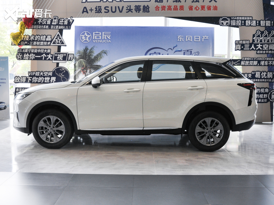 2021 260T Ԅ(dng)а