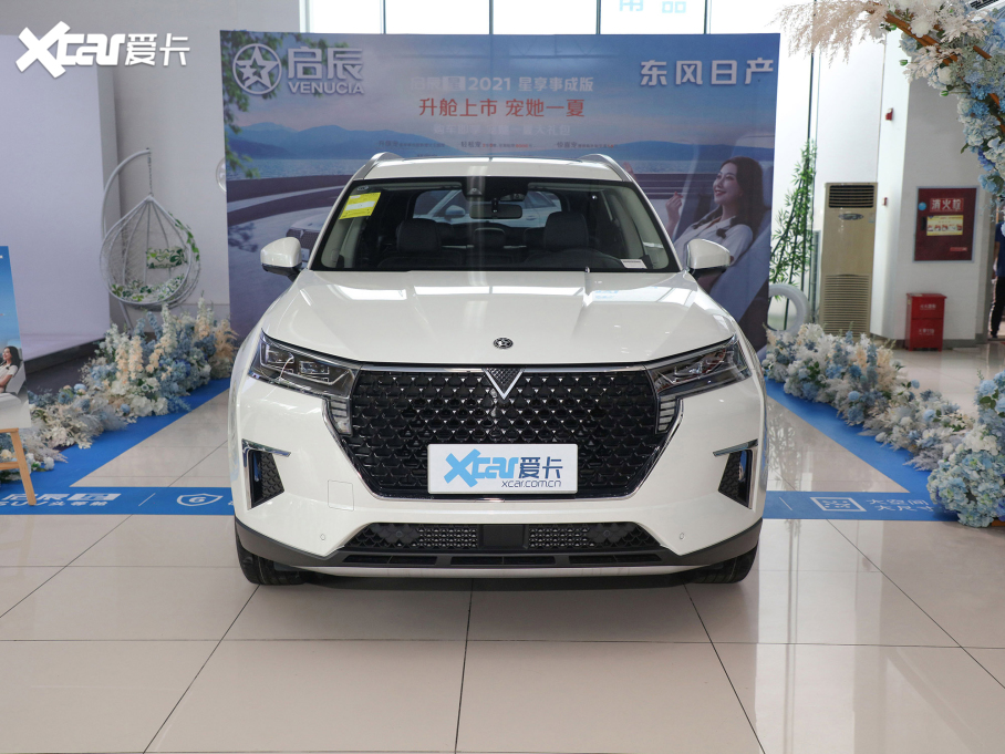 2021 260T Ԅ48Vp װ