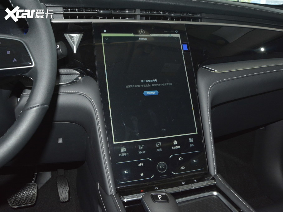 2021 260T Ԅ(dng)48Vp ³ɰ