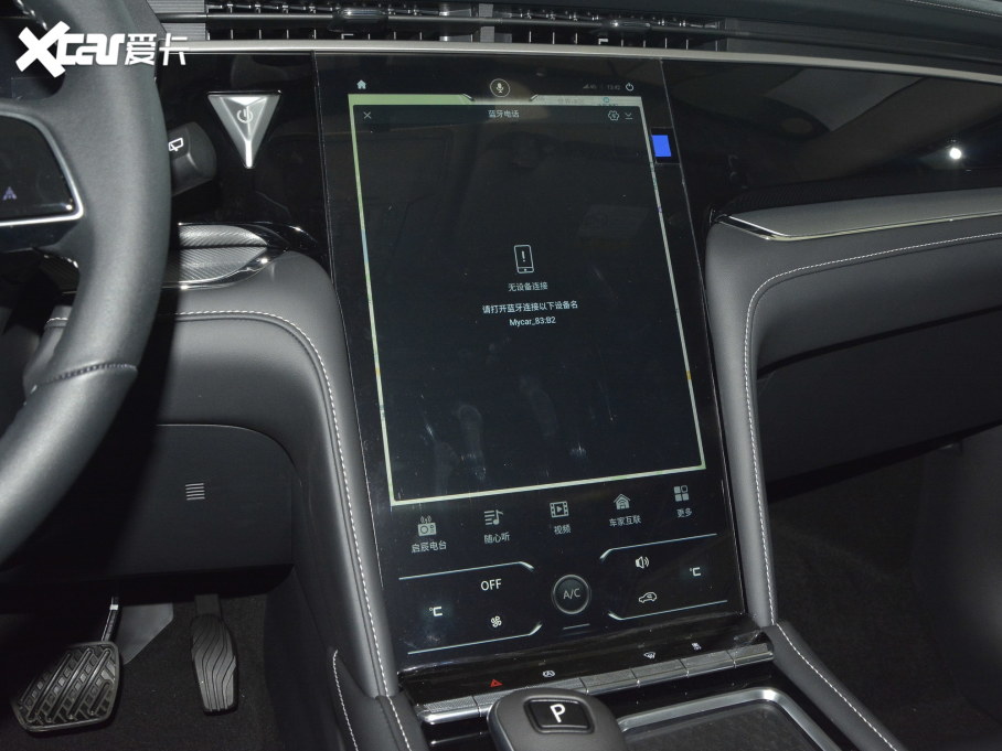 2021 260T Ԅ48Vp ³ɰ