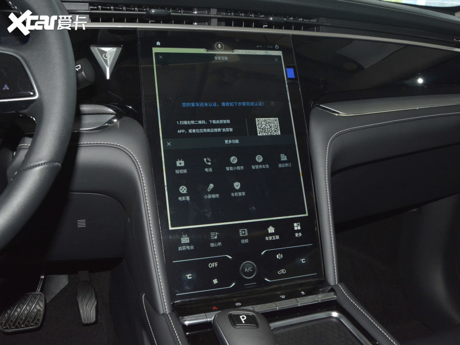 2021 260T Ԅ48Vp ³ɰ