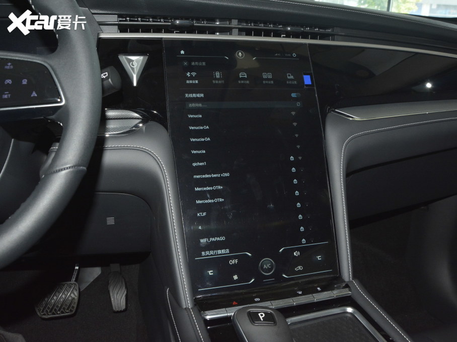 2021 260T Ԅ48Vp ³ɰ