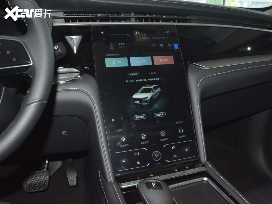 2021 260T Ԅ48Vp ³ɰ