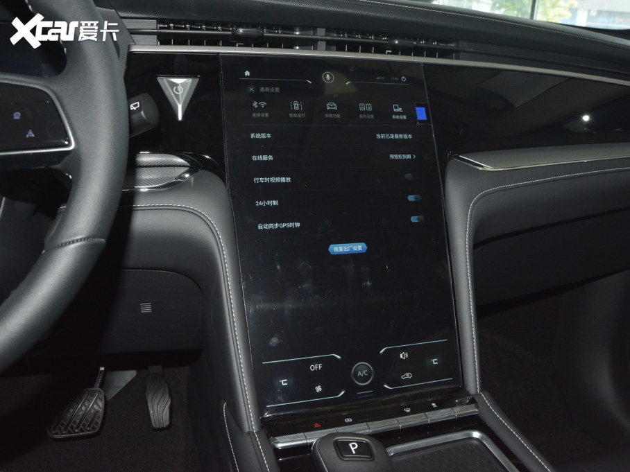 2021 260T Ԅ48Vp ³ɰ