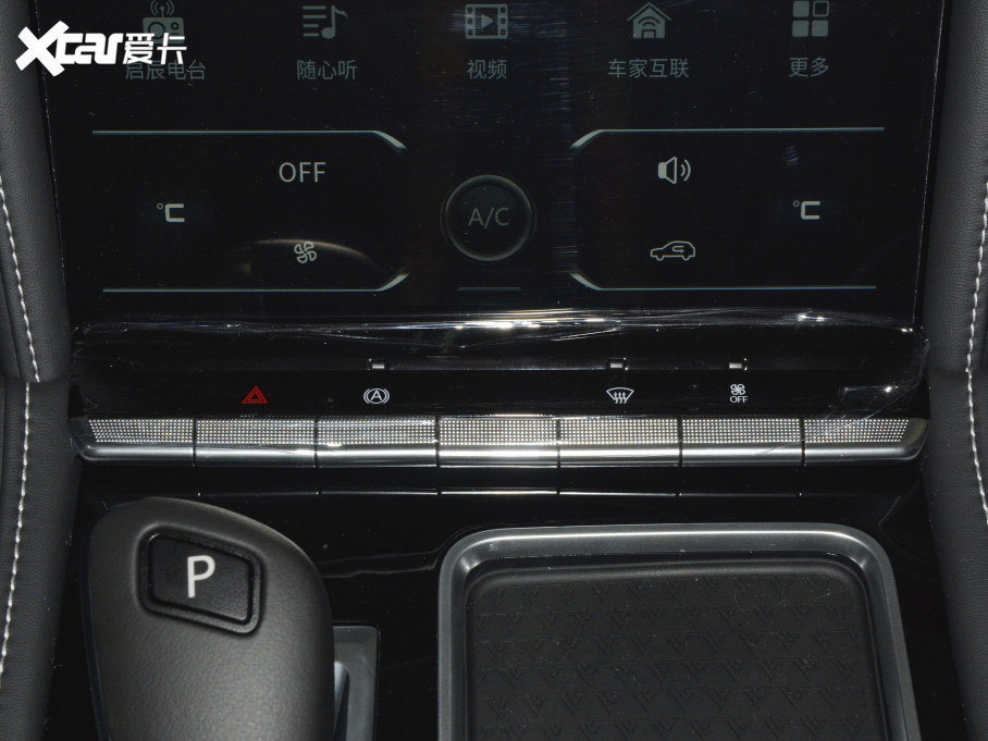 2021 260T Ԅ48Vp ³ɰ