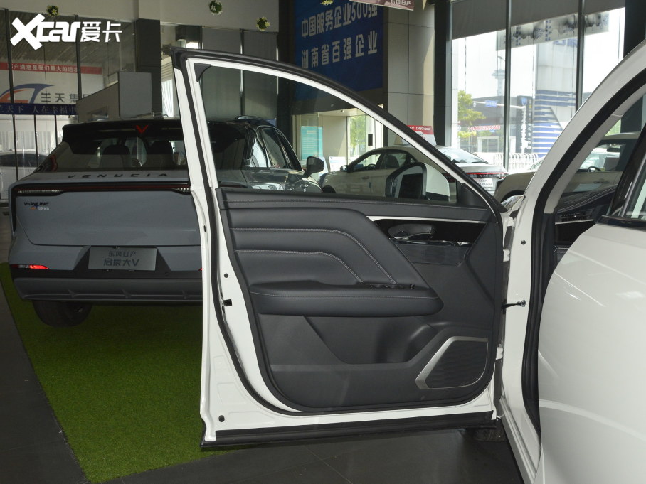 2021 260T Ԅ(dng)48Vp ³ɰ