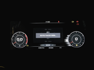 2021260T Ԅа п؅^(q)