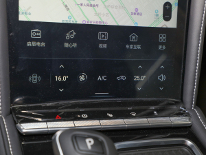 2021260T Ԅ48Vp װ п؅^(q)