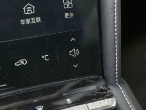 2021260T Ԅ48Vp װ п؅^(q)