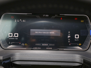 2021260T Ԅ48Vp װ п؅^