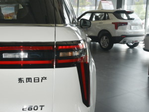 2021260T Ԅ48Vp ³ɰ ^