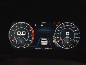 2021260T Ԅ48Vp ³ɰ п؅^(q)