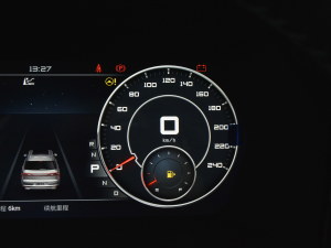 2021260T Ԅ48Vp ³ɰ п؅^(q)