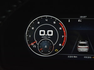 2021260T Ԅ48Vp ³ɰ п؅^(q)