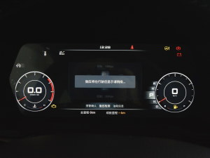 2021260T Ԅ48Vp ³ɰ п؅^(q)