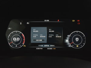 2021260T Ԅ48Vp ³ɰ п؅^