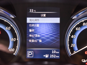 2022��˜��m��T3 �п؅^