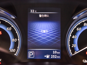 2022��˜��m��T3 �п؅^