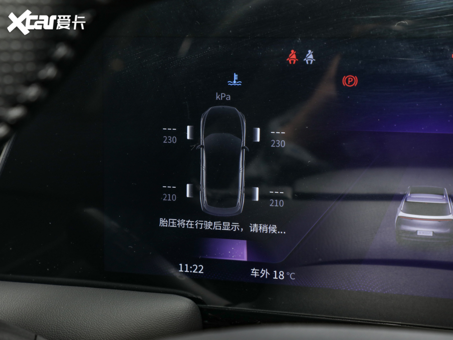 2022V 260T R桤۶