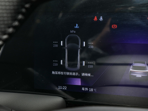 2022260T R桤۶ п؅^