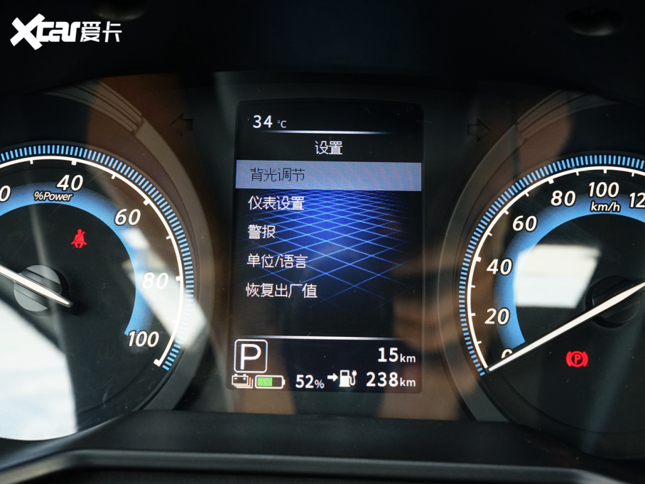 2023���D60EV PLUS ���m��CI��