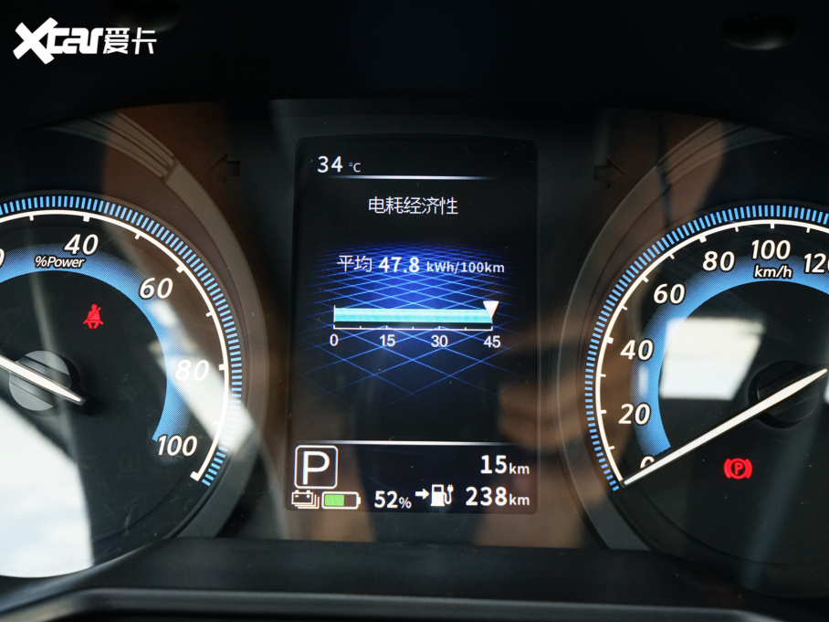 2023���D60EV PLUS ���m��CI��