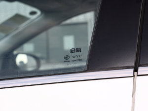 2023��PLUS ���а�RJ�� �������^