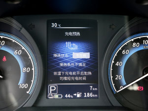 2023��PLUS ���а�RJ�� �п؅^