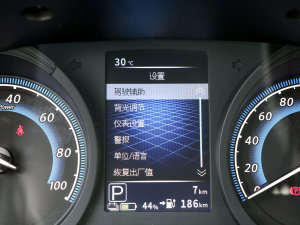 2023��PLUS ���а�RJ�� �п؅^