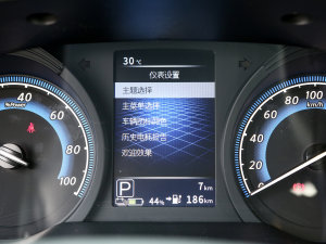 2023��PLUS ���а�RJ�� �п؅^