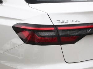 2023��PLUS ���m��RJ�� β��