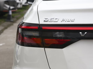 2023��PLUS ���m��RJ�� ����(ji��)���^