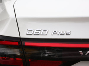 2023��PLUS ���m��RJ�� ����(ji��)���^