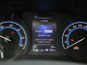 2023��PLUS ���m��SI�� �п؅^(q��)