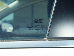 2023��PLUS ���m��CI�� ��(x��)��(ji��)���^