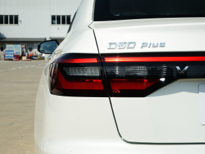 2023��PLUS ���m��CI�� ��(x��)��(ji��)���^