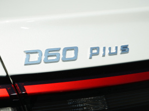 2023��PLUS ���m��CI�� �������^