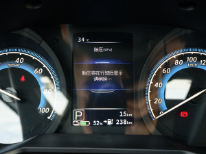 2023��PLUS ���m��CI�� �п؅^