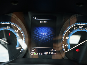 2023��PLUS ���m��CI�� �п؅^