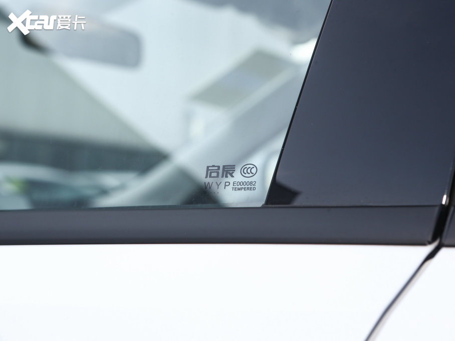 2023V 260T ۶ Pro