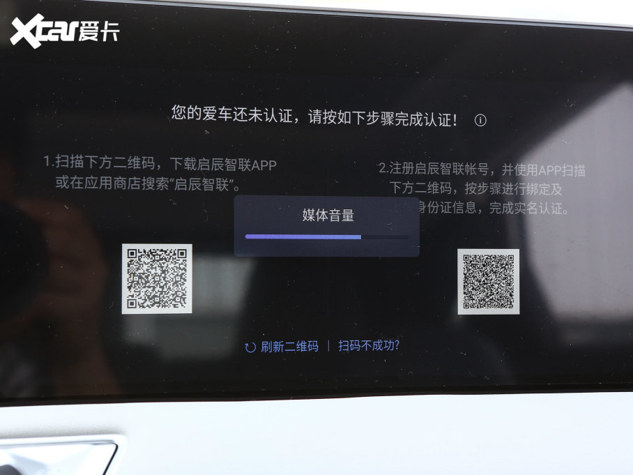 2023V 260T ۶ Pro