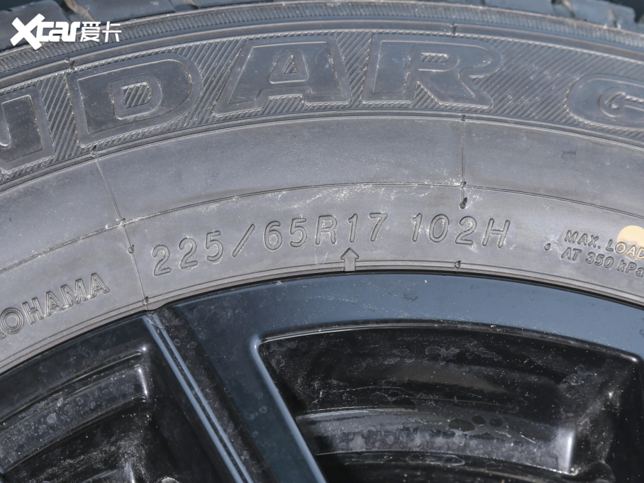 2023V 260T ǰ Pro