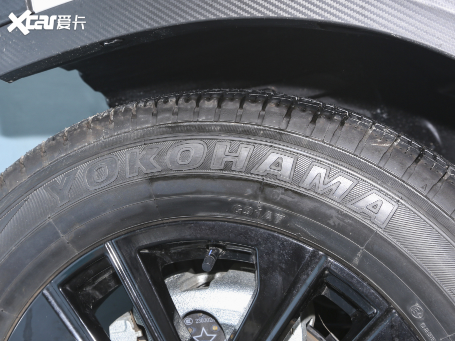 2023V 260T ǰ Pro