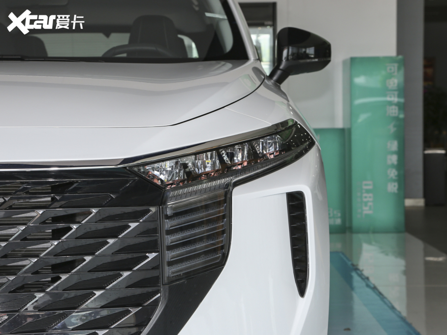 2023V 260T ǰ Pro