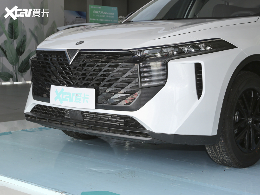 2023V 260T ǰ Pro