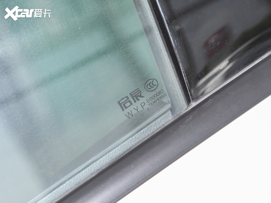 2023V 260T ǰ Pro