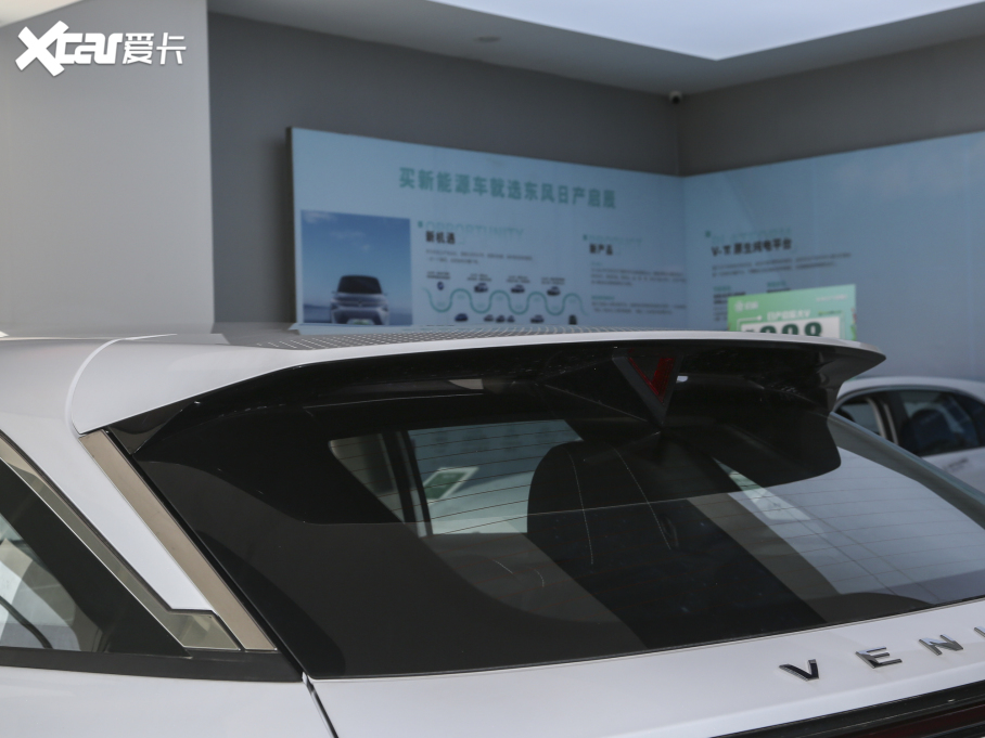 2023V 260T ǰ Pro