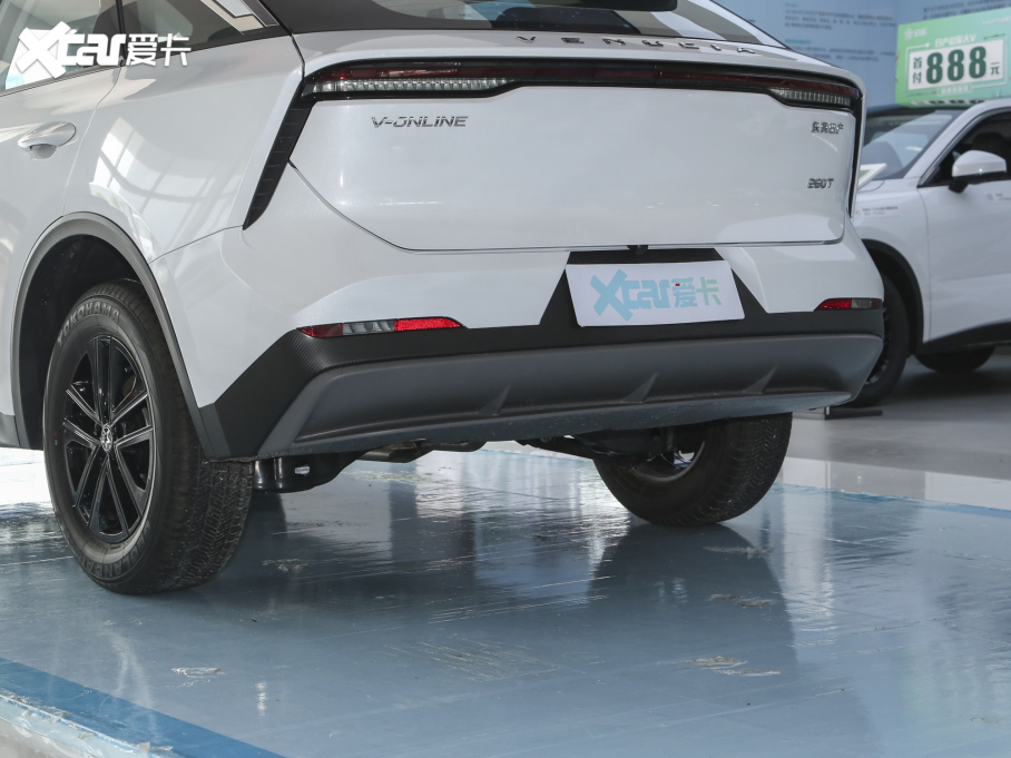 2023V 260T ǰ Pro